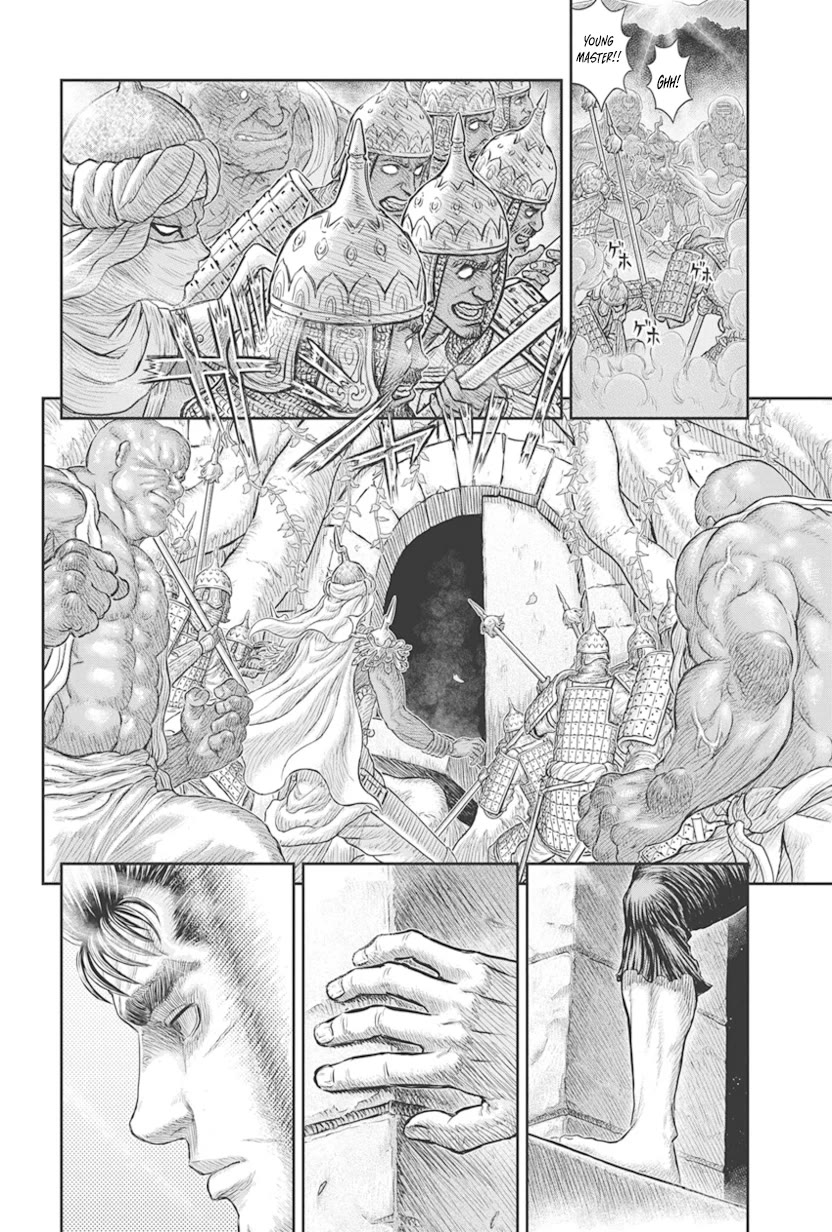 Berserk manga, chapter 385, page 12 of 24