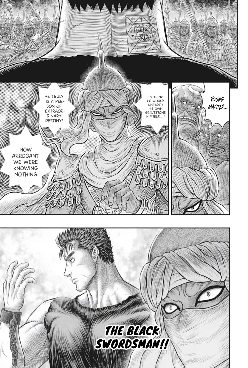 Berserk manga, chapter 385, page 15 of 24
