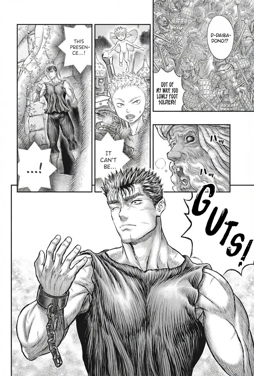 Berserk manga, chapter 385, page 16 of 24