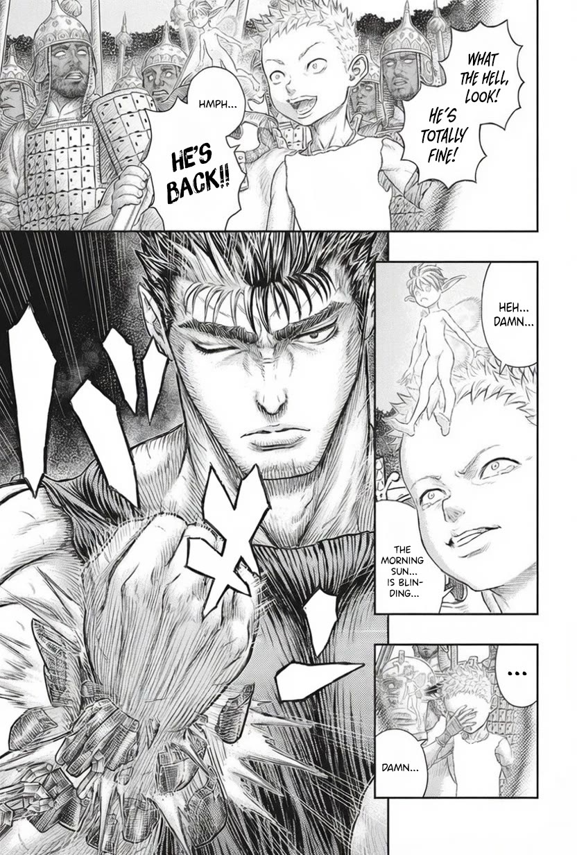 Berserk manga, chapter 385, page 17 of 24