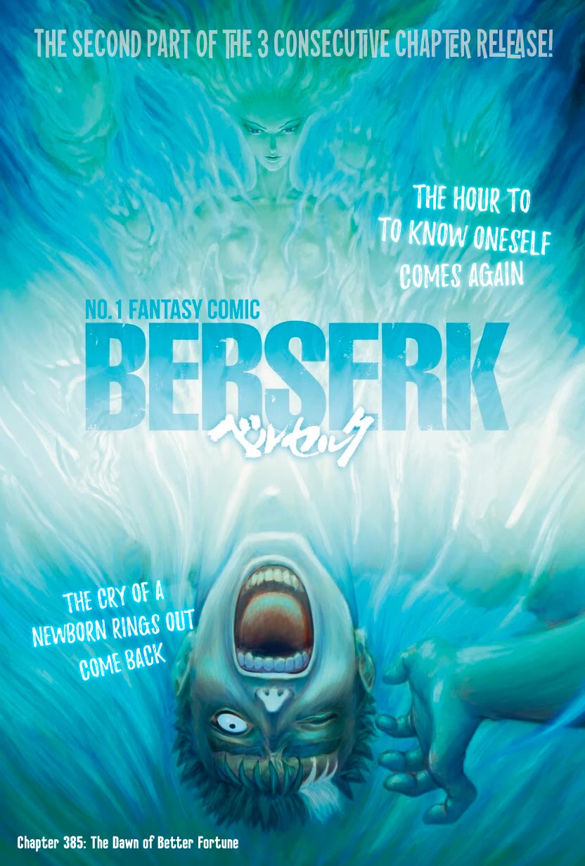 Berserk manga, chapter 385, page 2 of 24