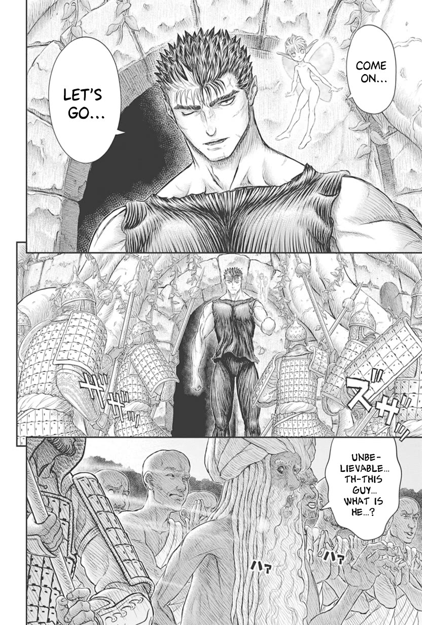 Berserk manga, chapter 385, page 21 of 24