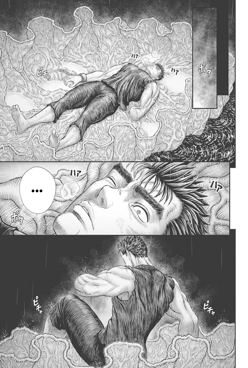 Berserk manga, chapter 385, page 5 of 24