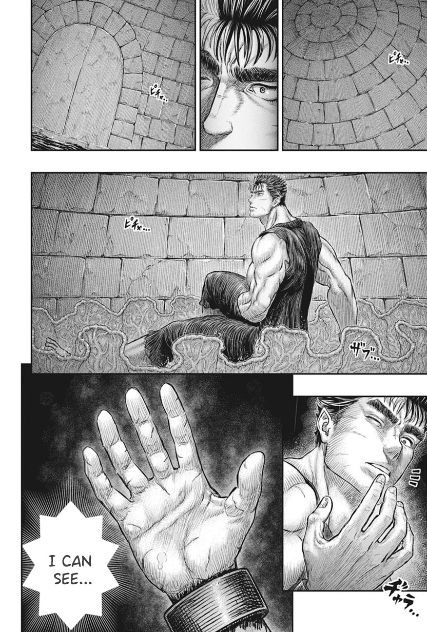Berserk manga, chapter 385, page 6 of 24