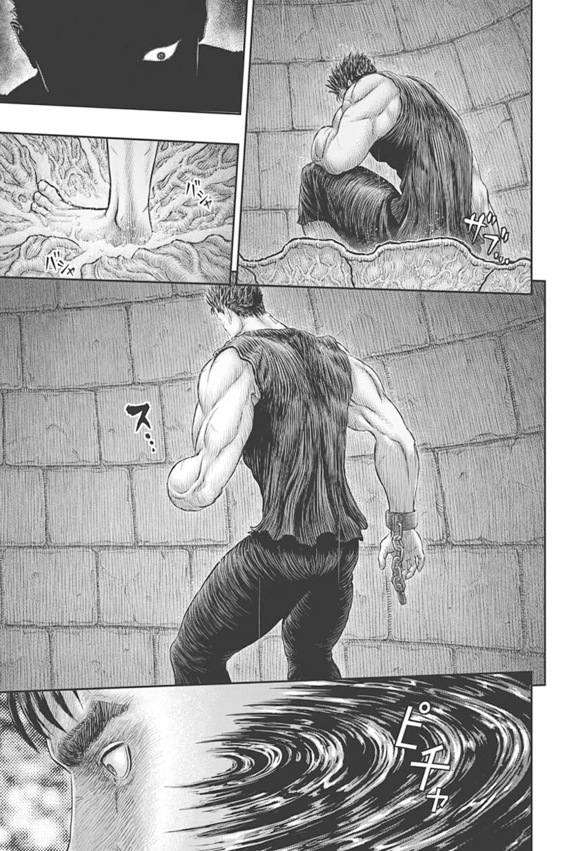 Berserk manga, chapter 385, page 7 of 24