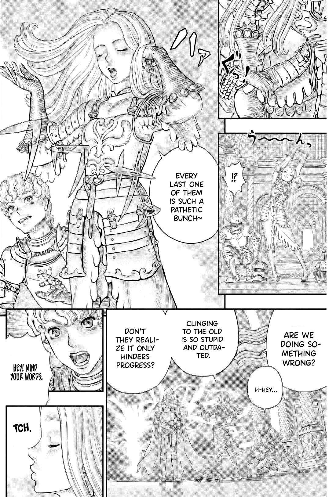 Berserk manga, chapter 386, page 12 of 25