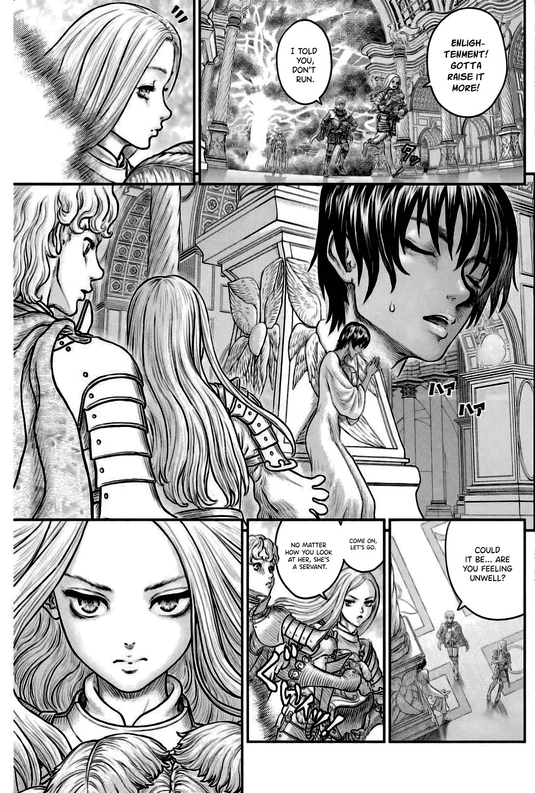 Berserk manga, chapter 386, page 15 of 25