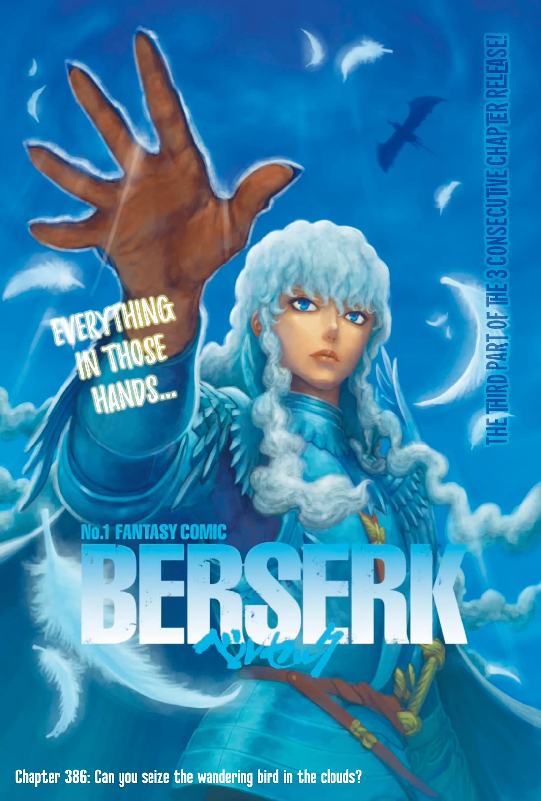 Berserk manga, chapter 386, page 2 of 25