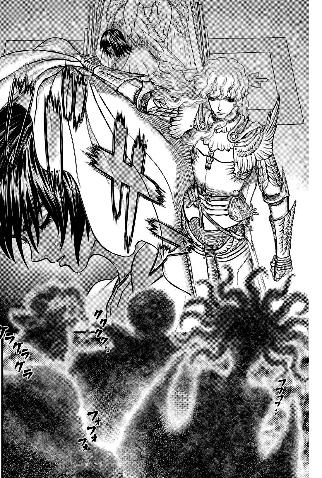 Berserk manga, chapter 386, page 20 of 25