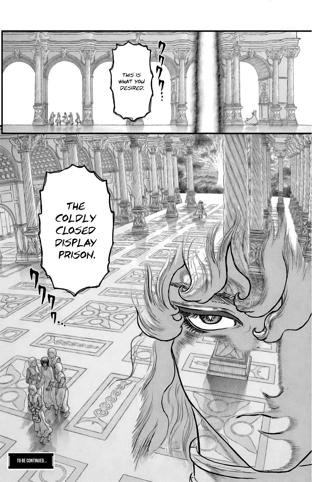 Berserk manga, chapter 386, page 24 of 25