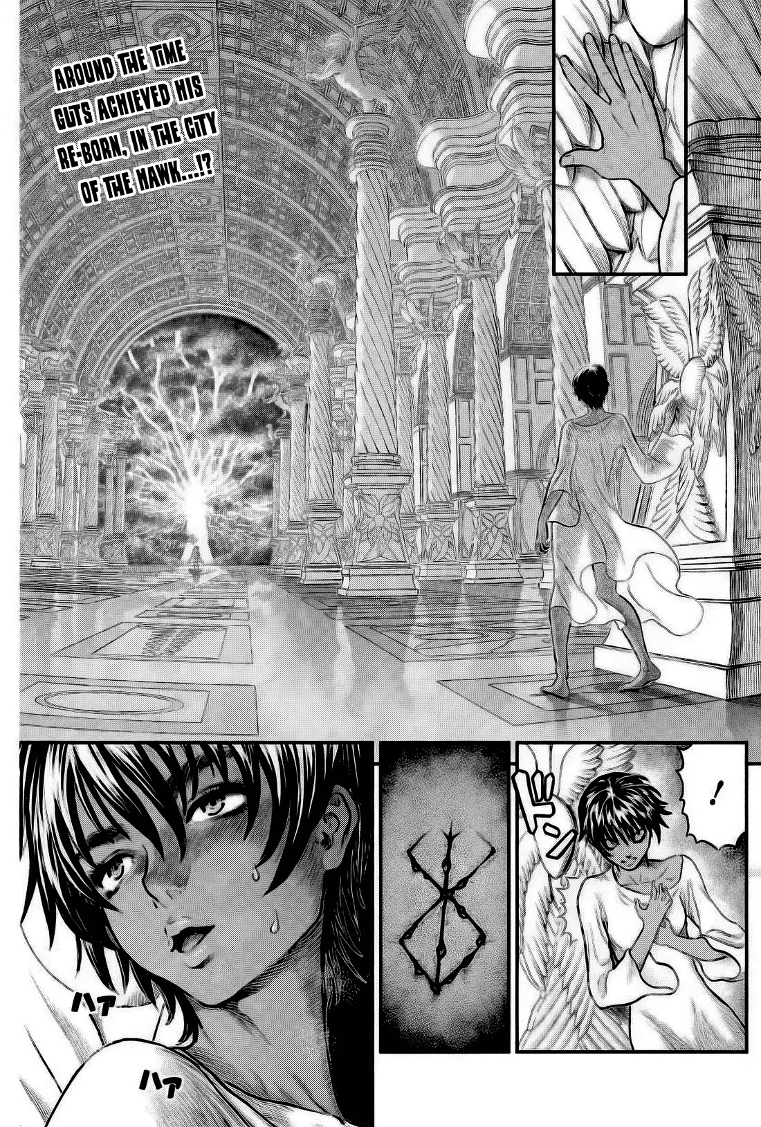 Berserk manga, chapter 386, page 3 of 25