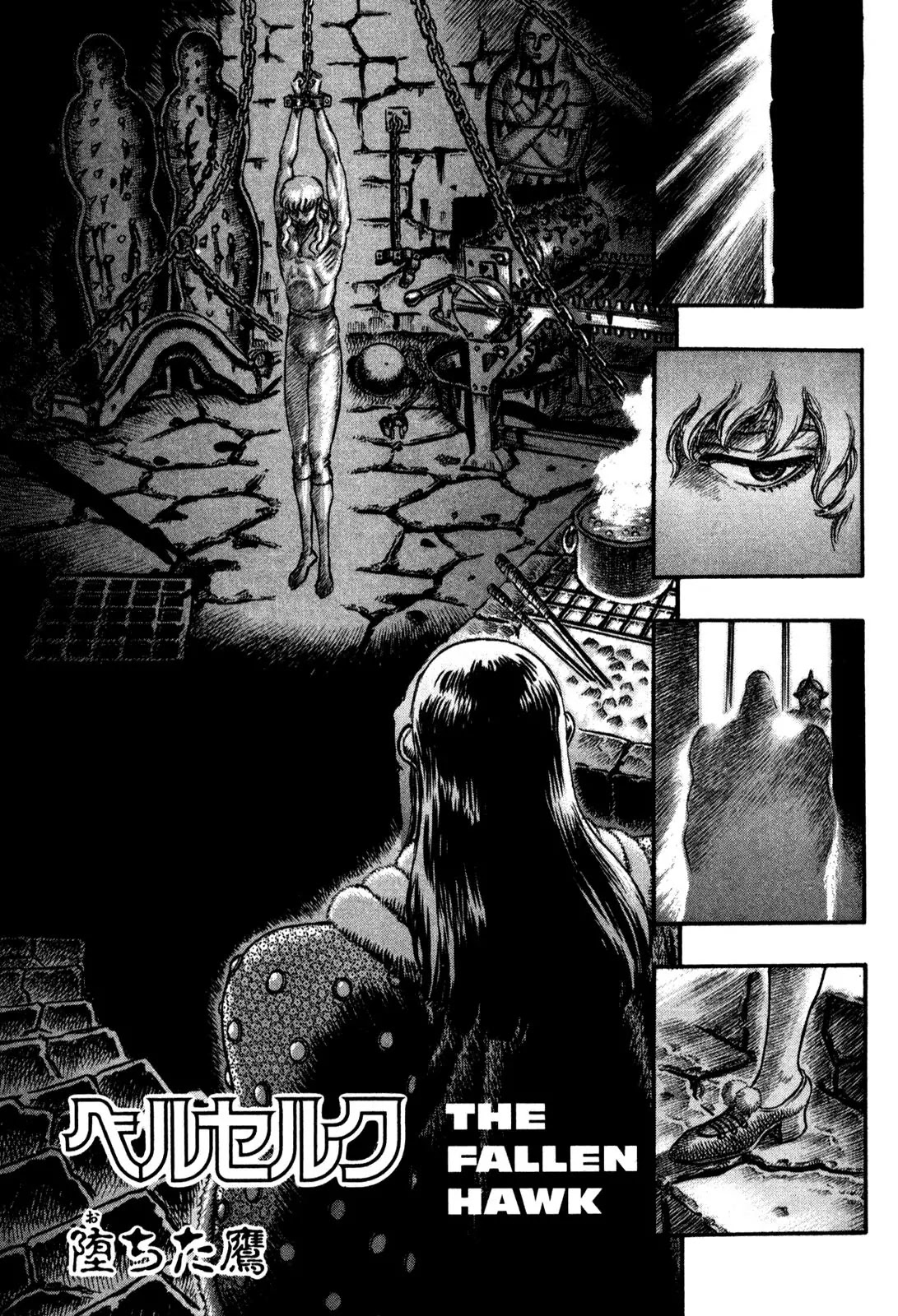 Berserk Chapter 39 page 1 - Chapter 39: The Fallen Hawk