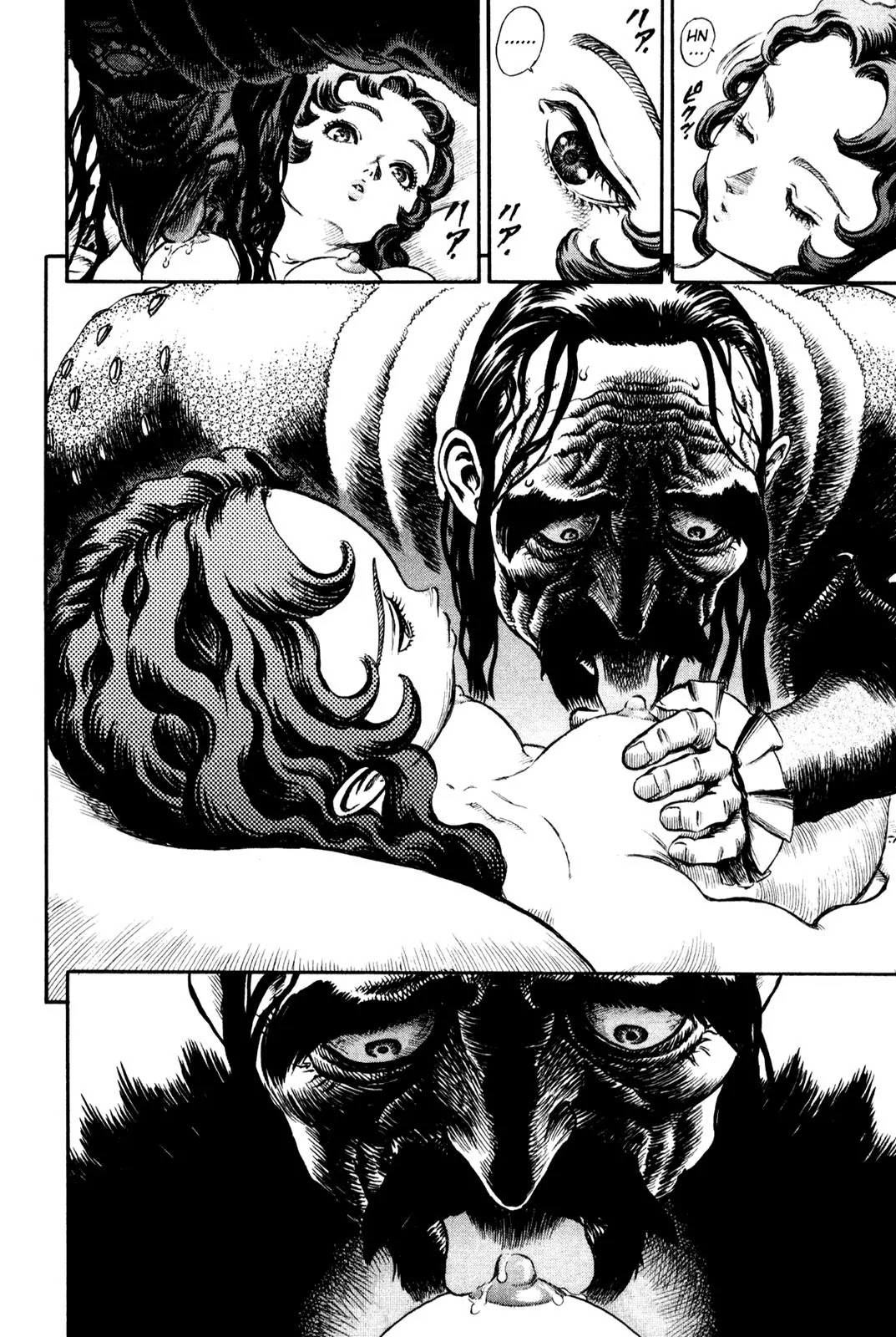 Berserk Chapter 39 page 18 - Chapter 39: The Fallen Hawk