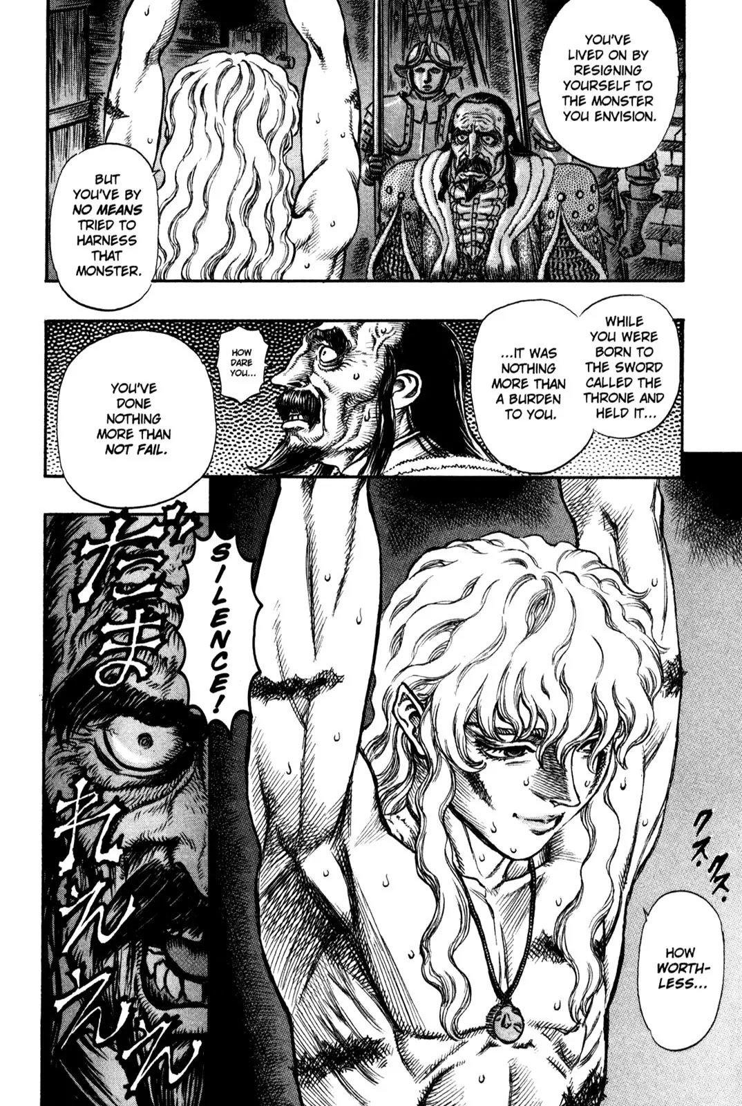 Berserk Chapter 39 page 8 - Chapter 39: The Fallen Hawk