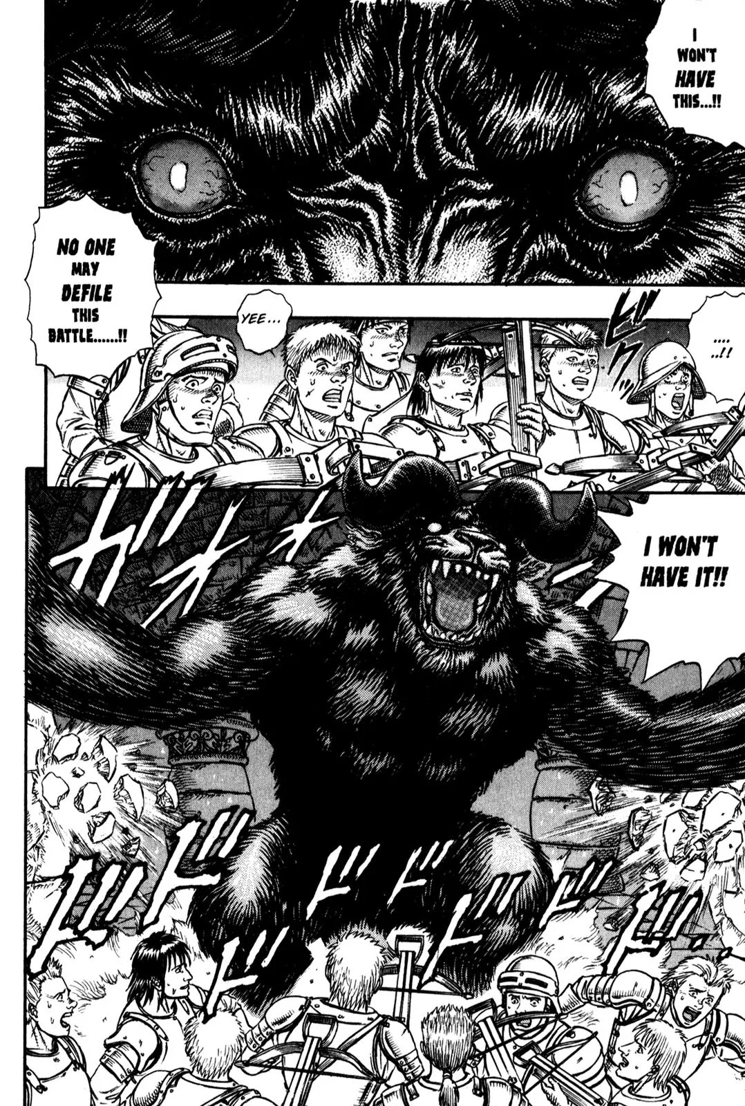 Berserk manga, chapter 4, page 15 of 20