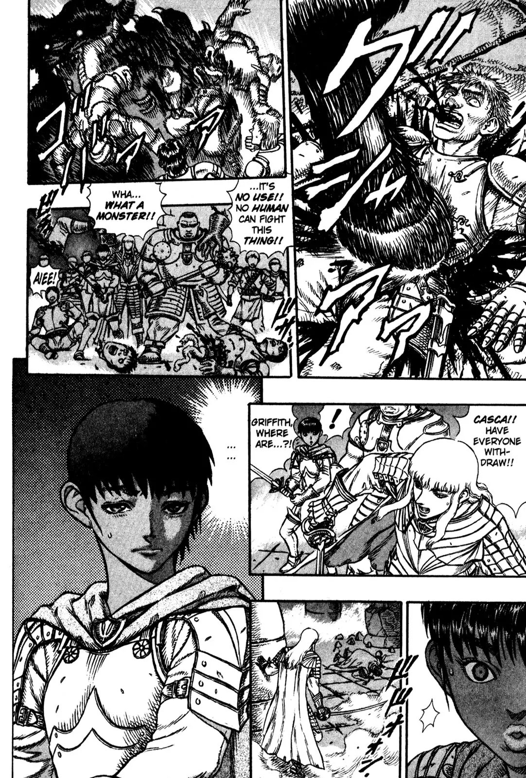 Berserk manga, chapter 4, page 18 of 20