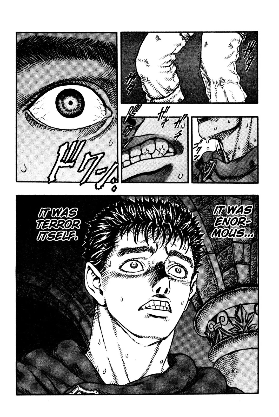 Berserk manga, chapter 4, page 4 of 20