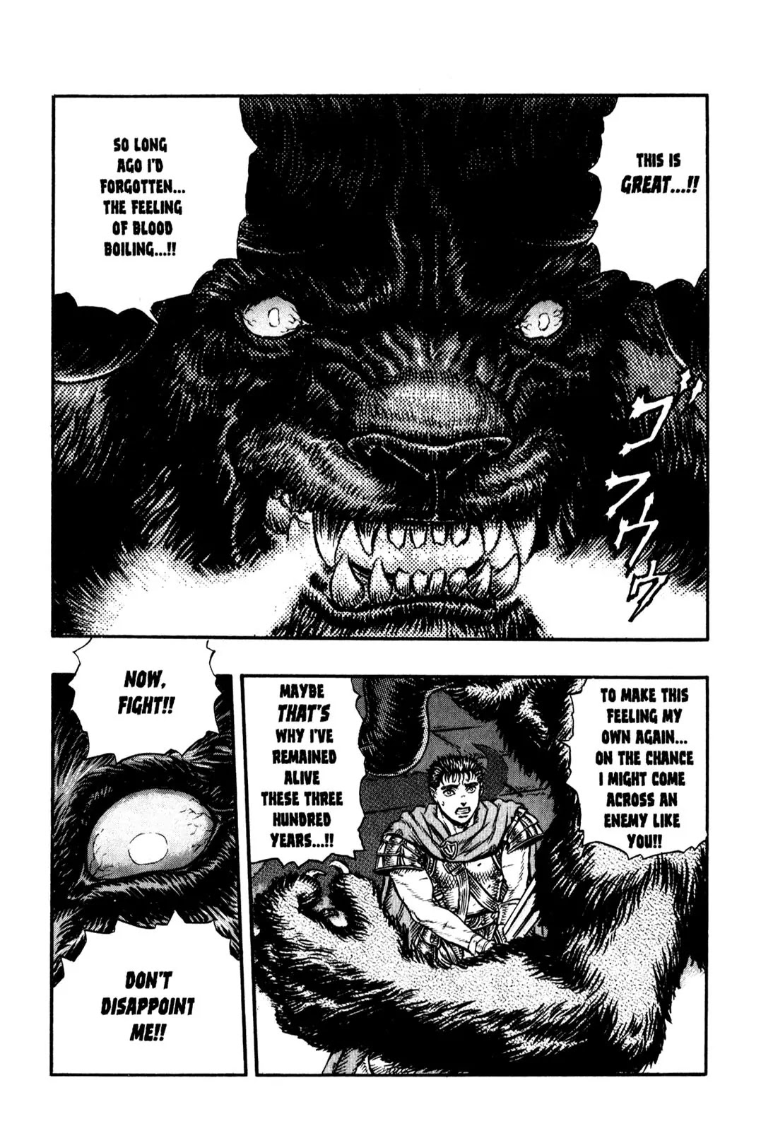 Berserk manga, chapter 4, page 5 of 20