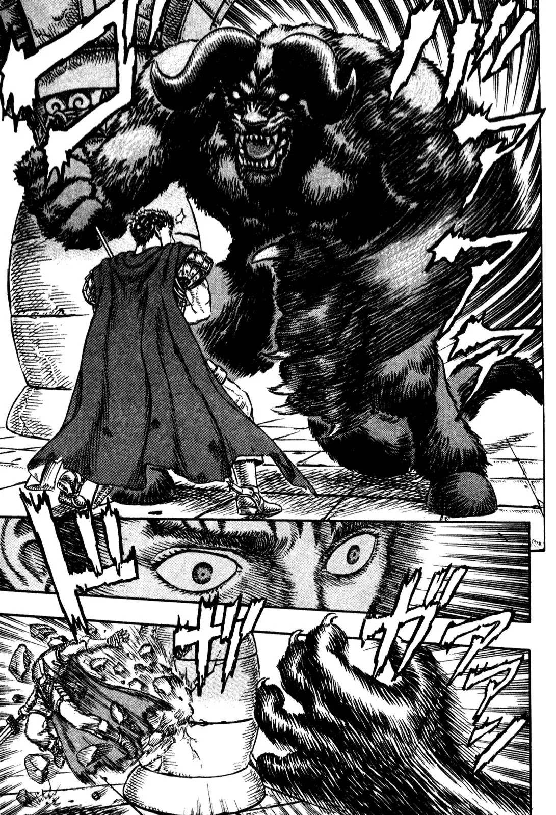 Berserk manga, chapter 4, page 6 of 20