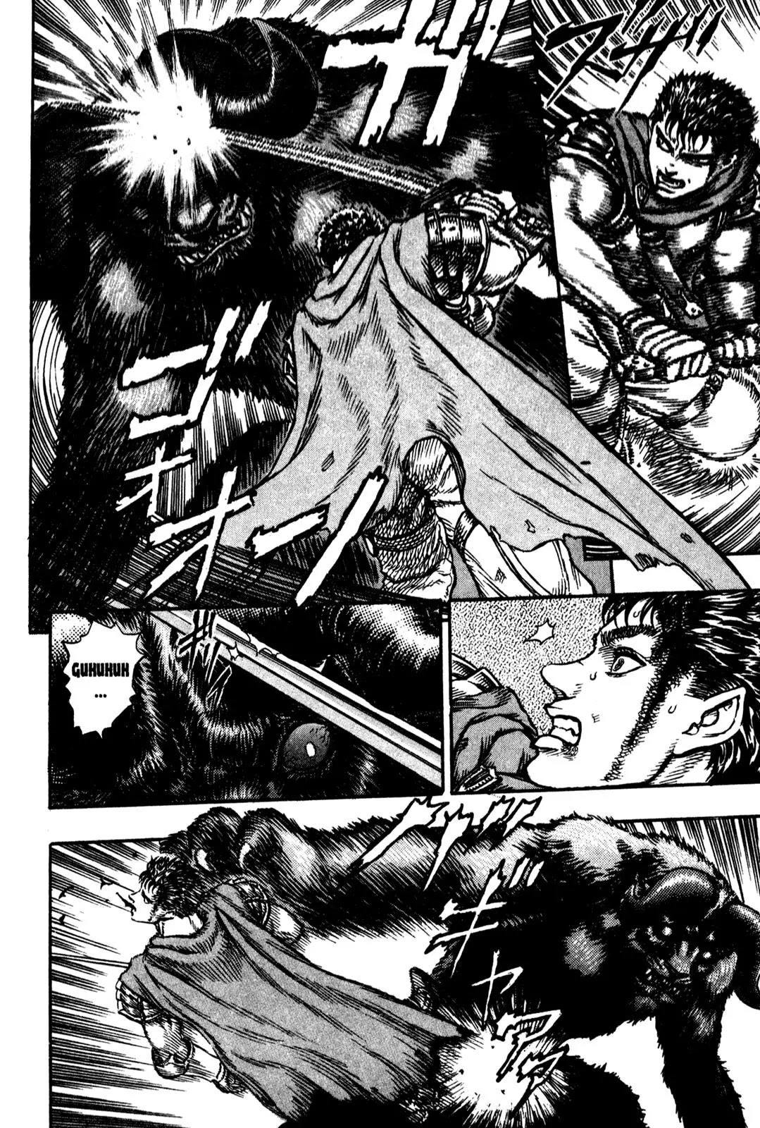 Berserk manga, chapter 4, page 9 of 20