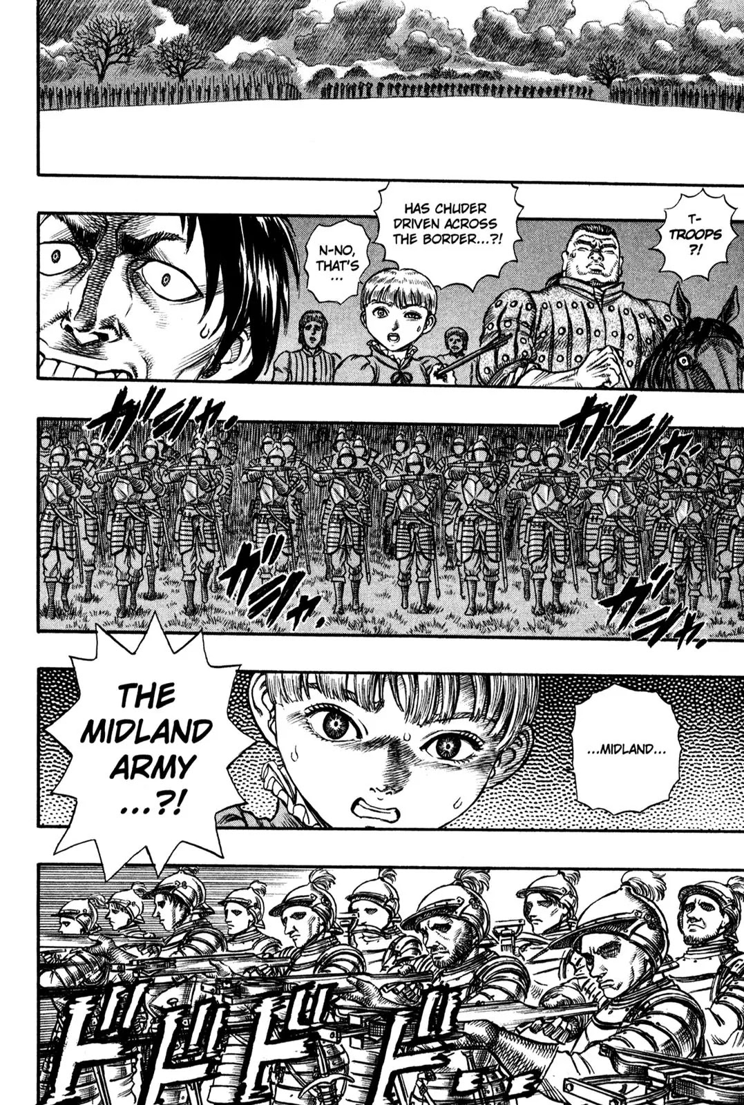 Berserk Chapter 40 page 15 - Chapter 40: Demise of a Dream