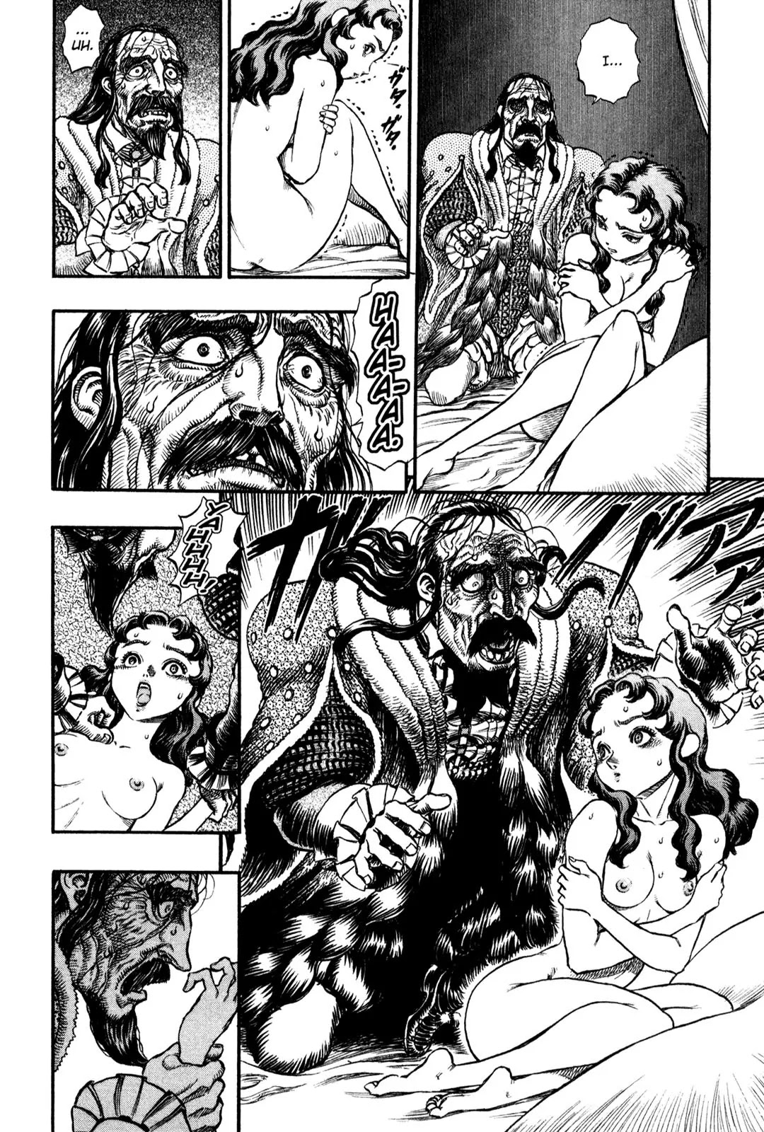 Berserk Chapter 40 page 4 - Chapter 40: Demise of a Dream