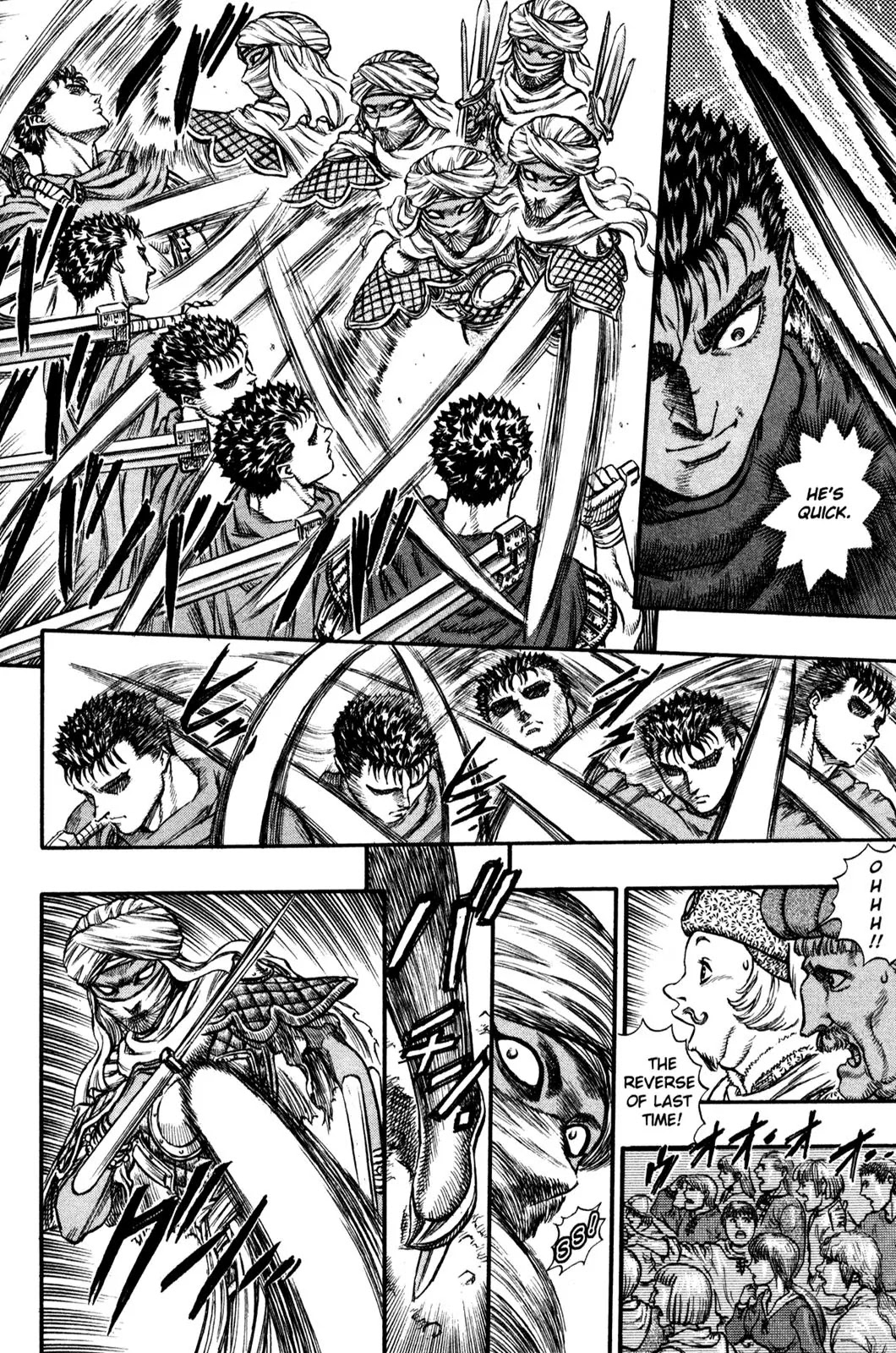 Berserk Chapter 41 page 14 - Chapter 41: Arms Tournament