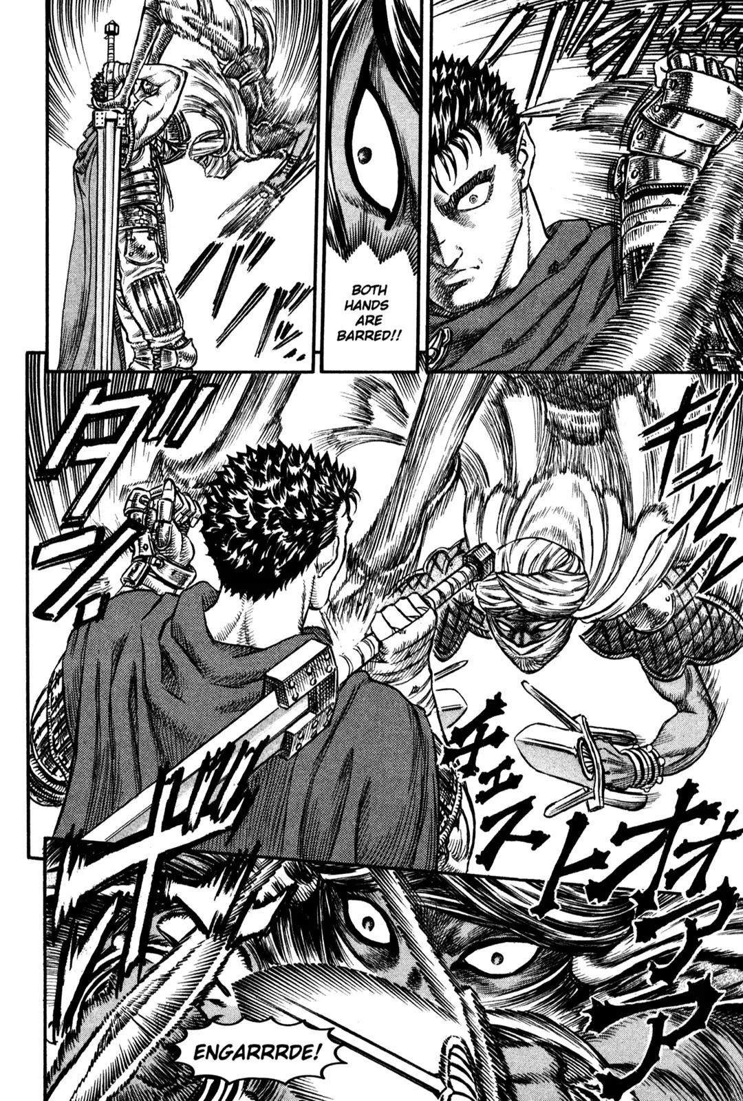 Berserk Chapter 41 page 16 - Chapter 41: Arms Tournament