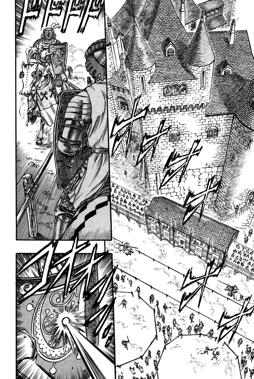 Berserk Chapter 41 page 2 - Chapter 41: Arms Tournament