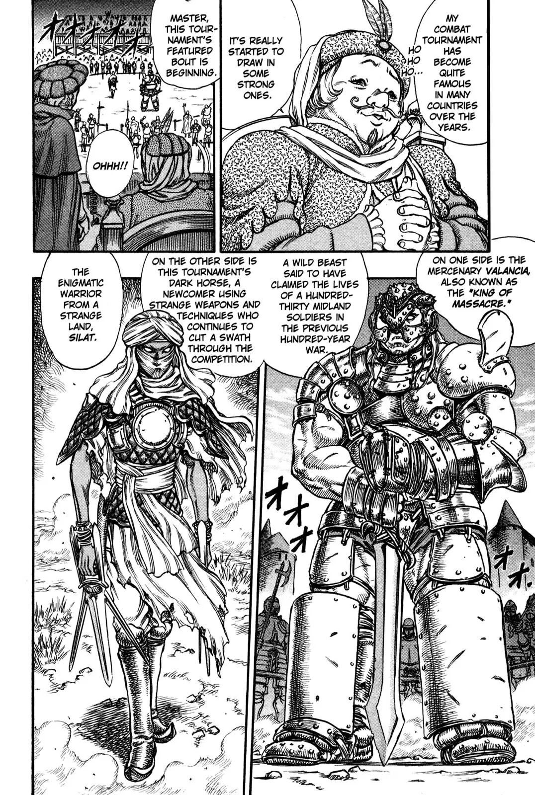 Berserk Chapter 41 page 4 - Chapter 41: Arms Tournament