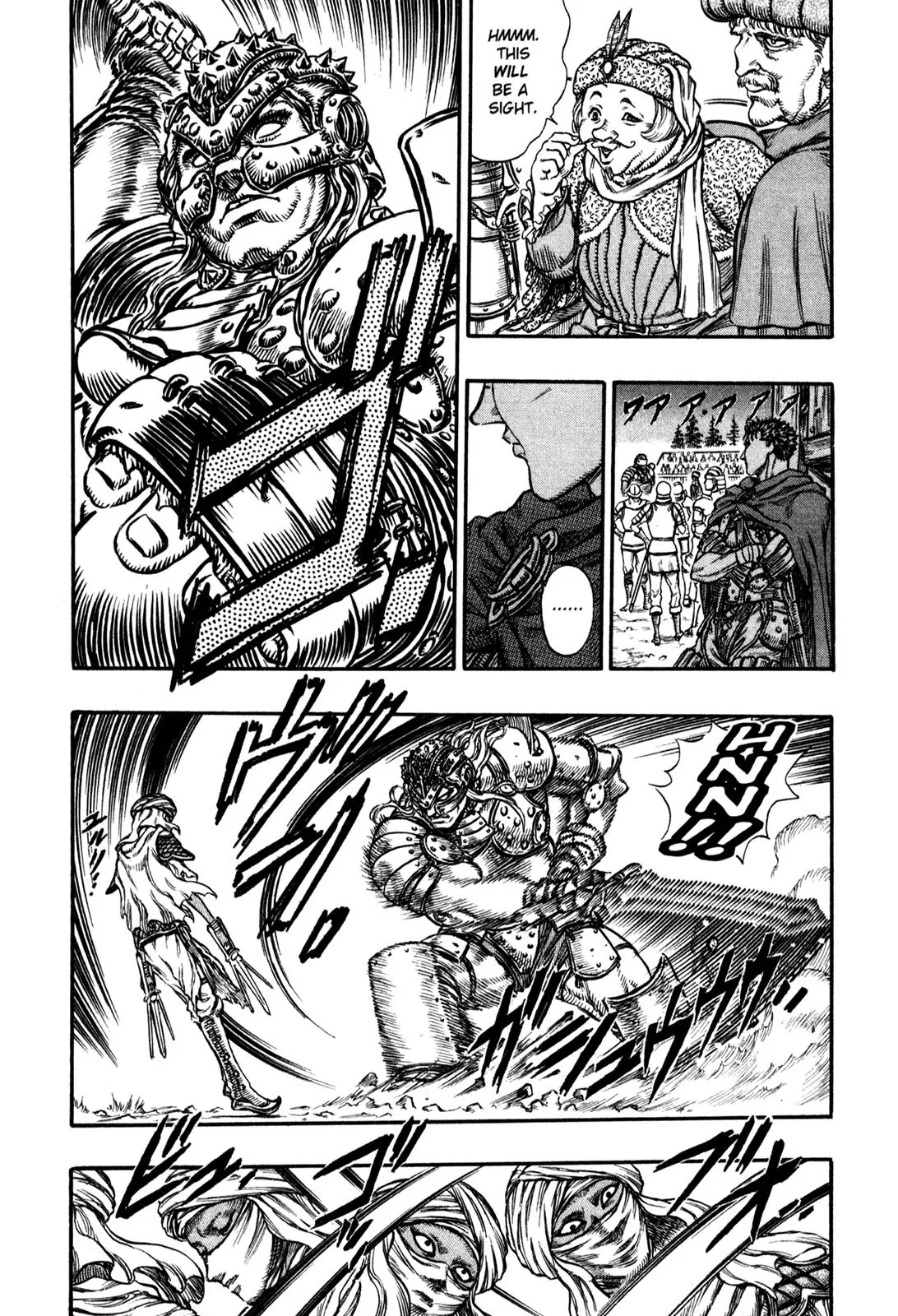 Berserk Chapter 41 page 5 - Chapter 41: Arms Tournament