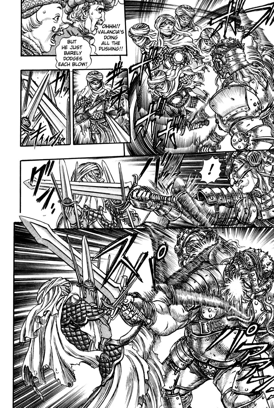 Berserk Chapter 41 page 6 - Chapter 41: Arms Tournament