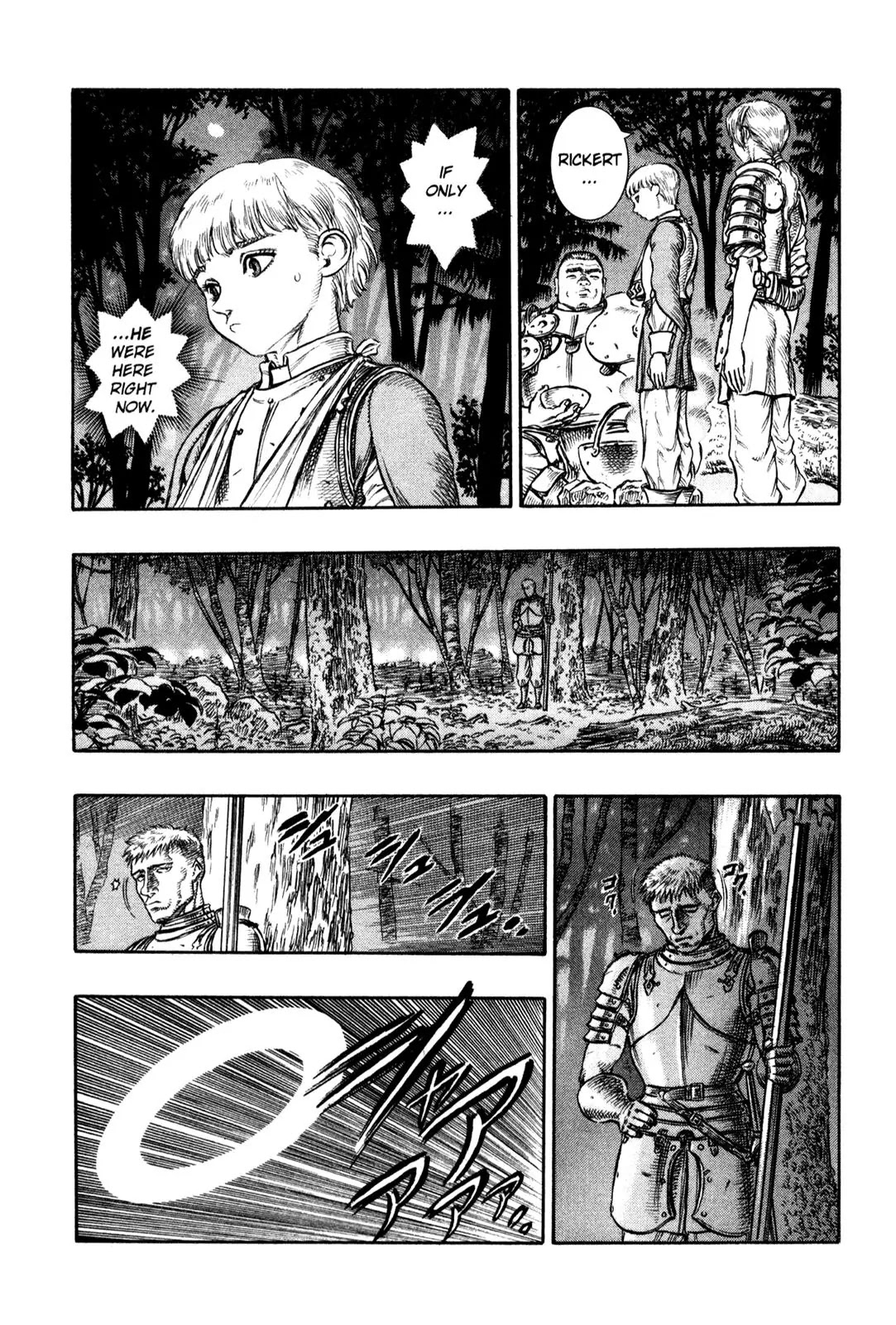 Berserk manga, chapter 42, page 10 of 21