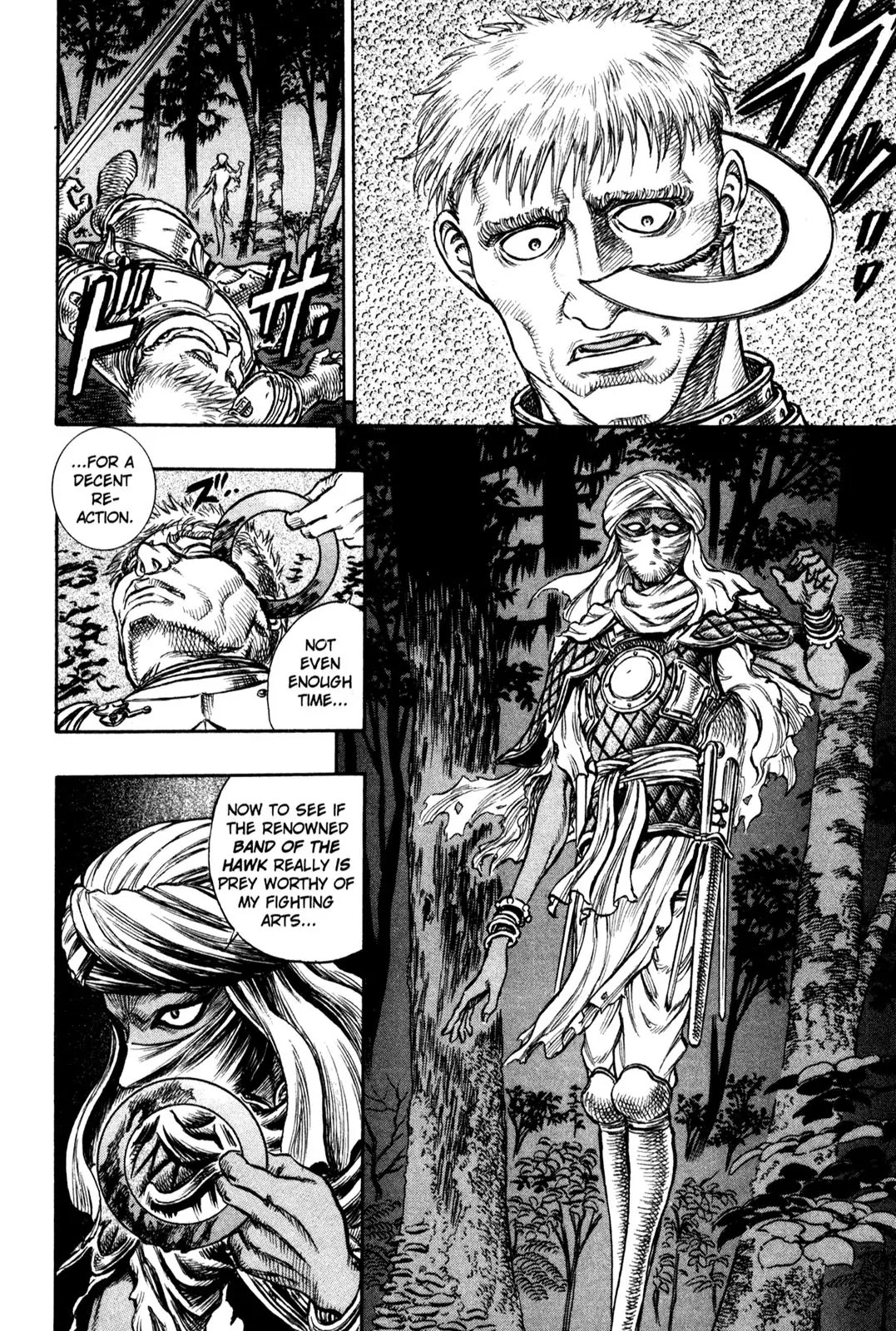 Berserk manga, chapter 42, page 11 of 21