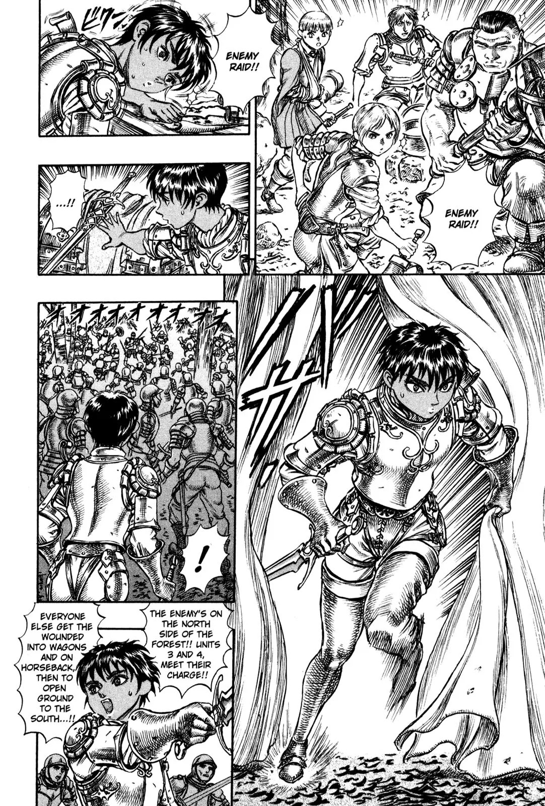 Berserk manga, chapter 42, page 13 of 21