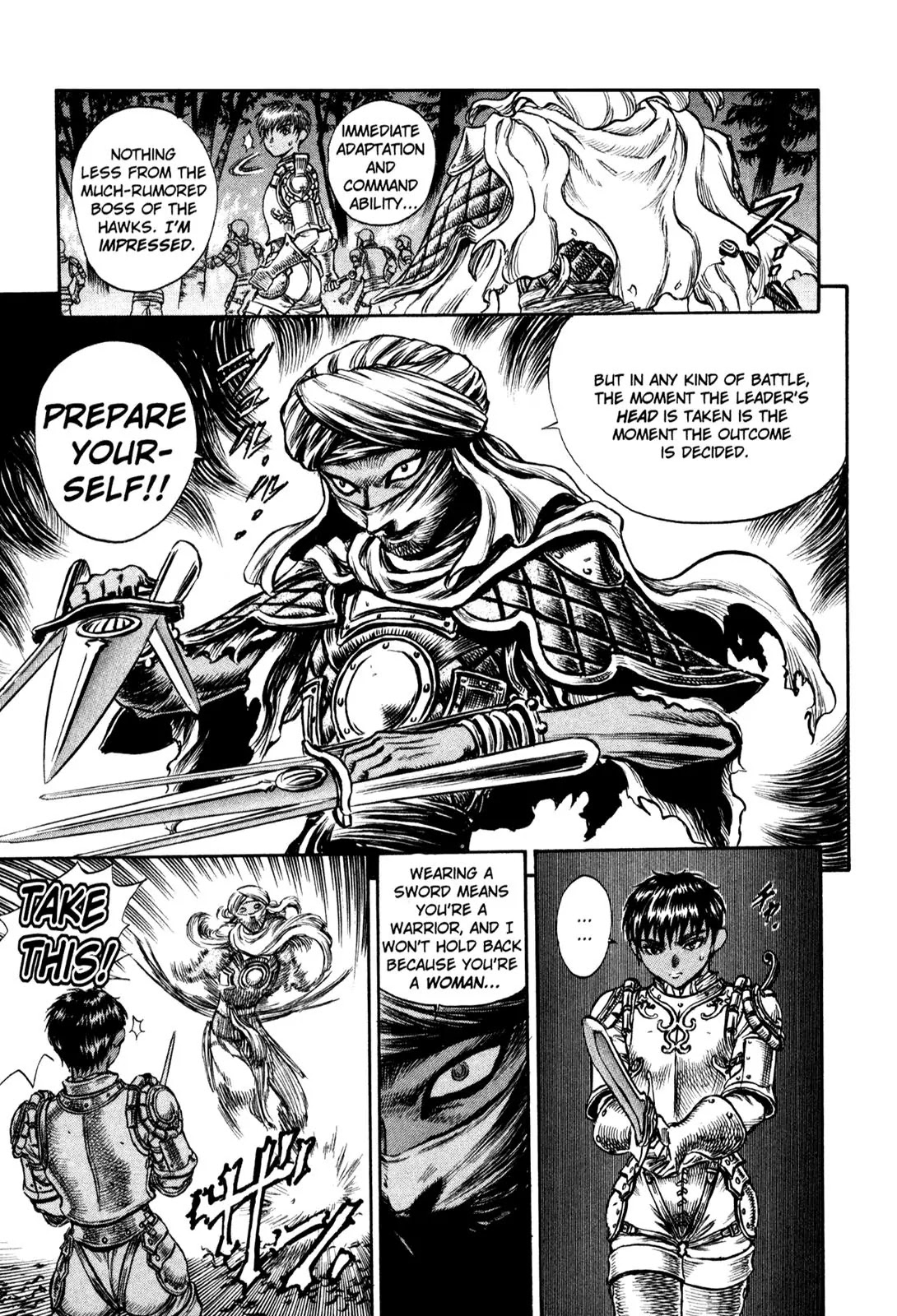 Berserk manga, chapter 42, page 14 of 21