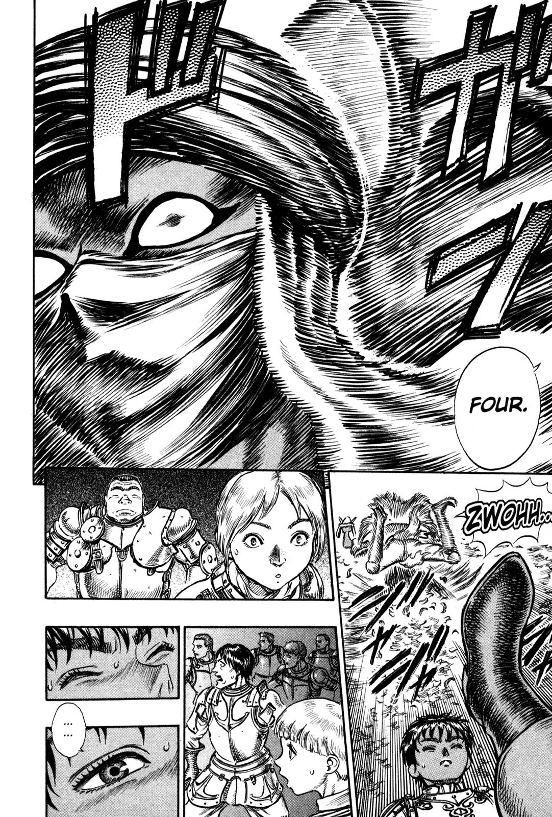 Berserk manga, chapter 42, page 19 of 21