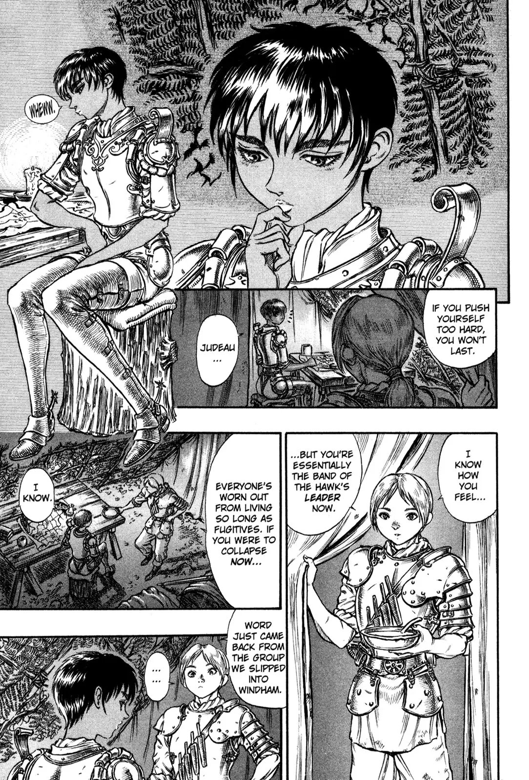 Berserk manga, chapter 42, page 4 of 21