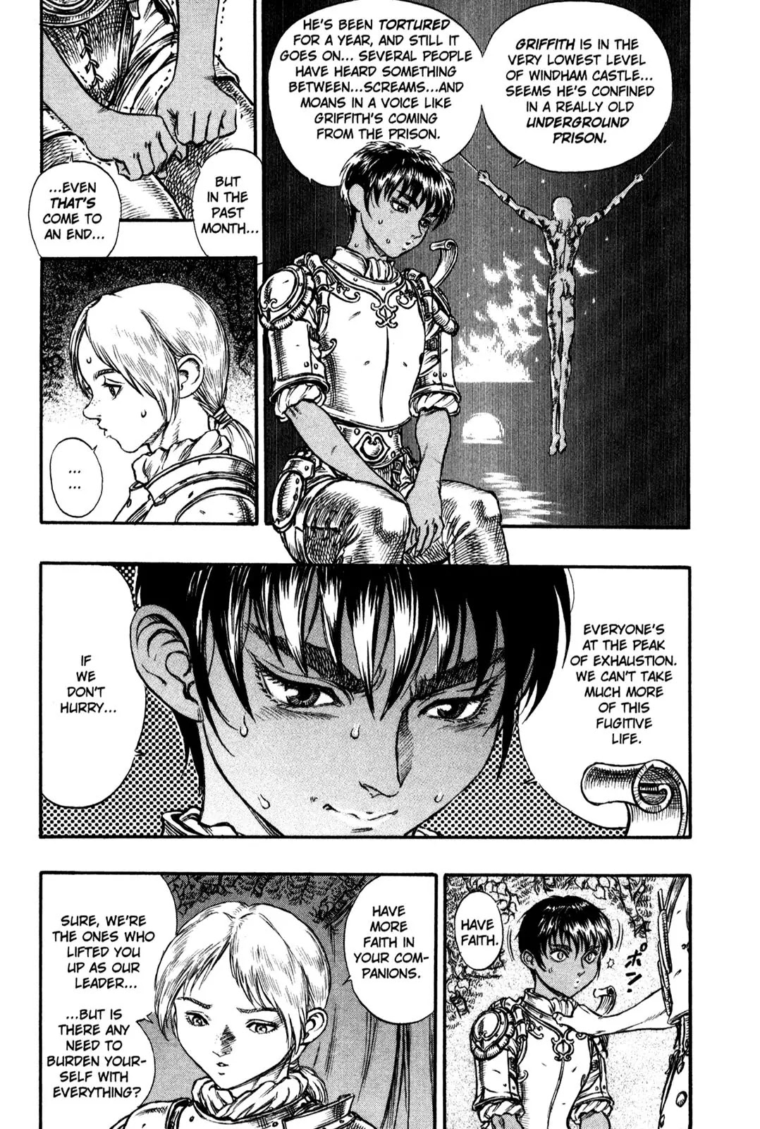 Berserk manga, chapter 42, page 5 of 21