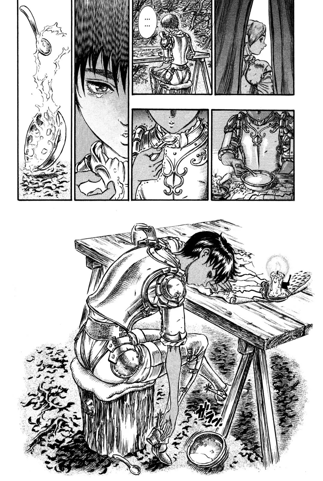 Berserk manga, chapter 42, page 7 of 21