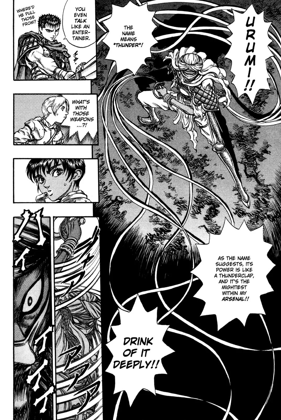 Berserk manga, chapter 43, page 10 of 22