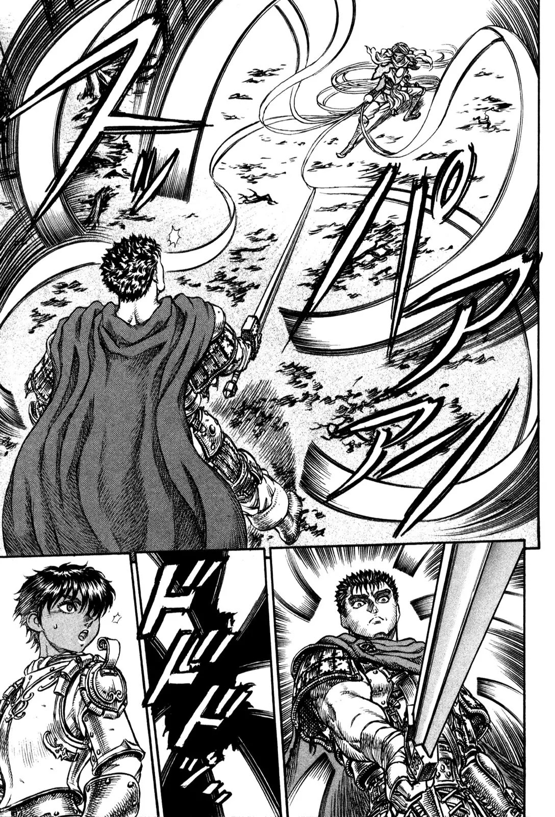 Berserk manga, chapter 43, page 11 of 22