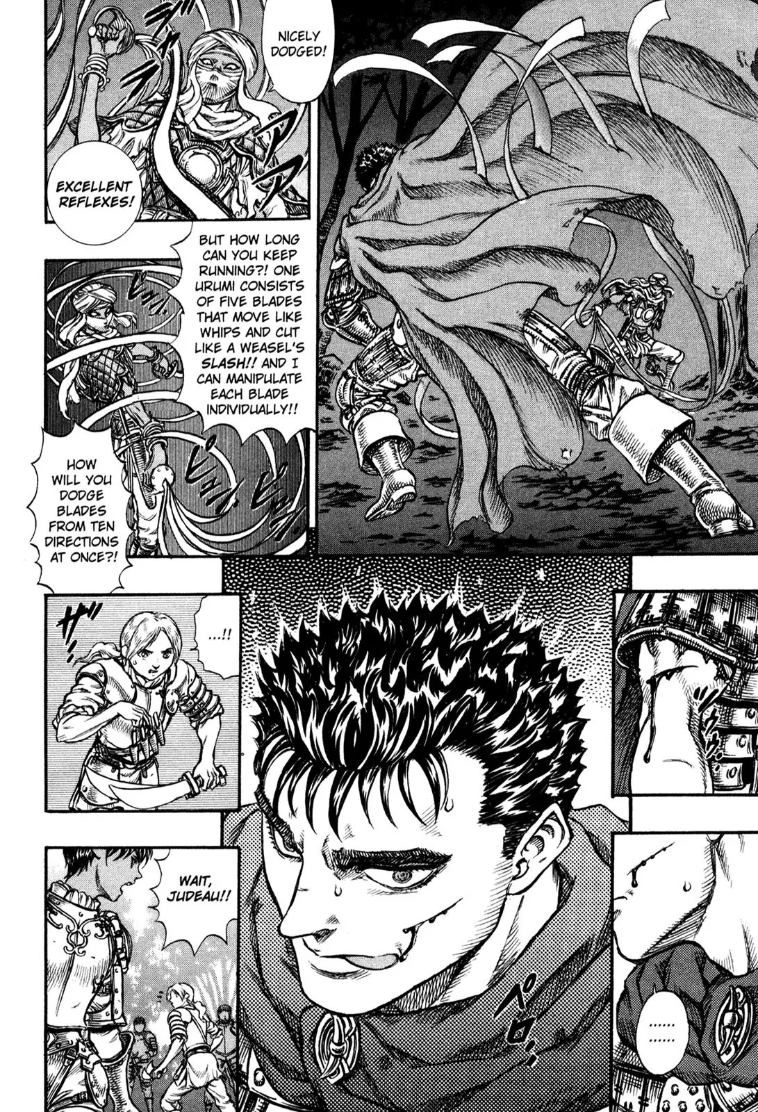 Berserk manga, chapter 43, page 12 of 22