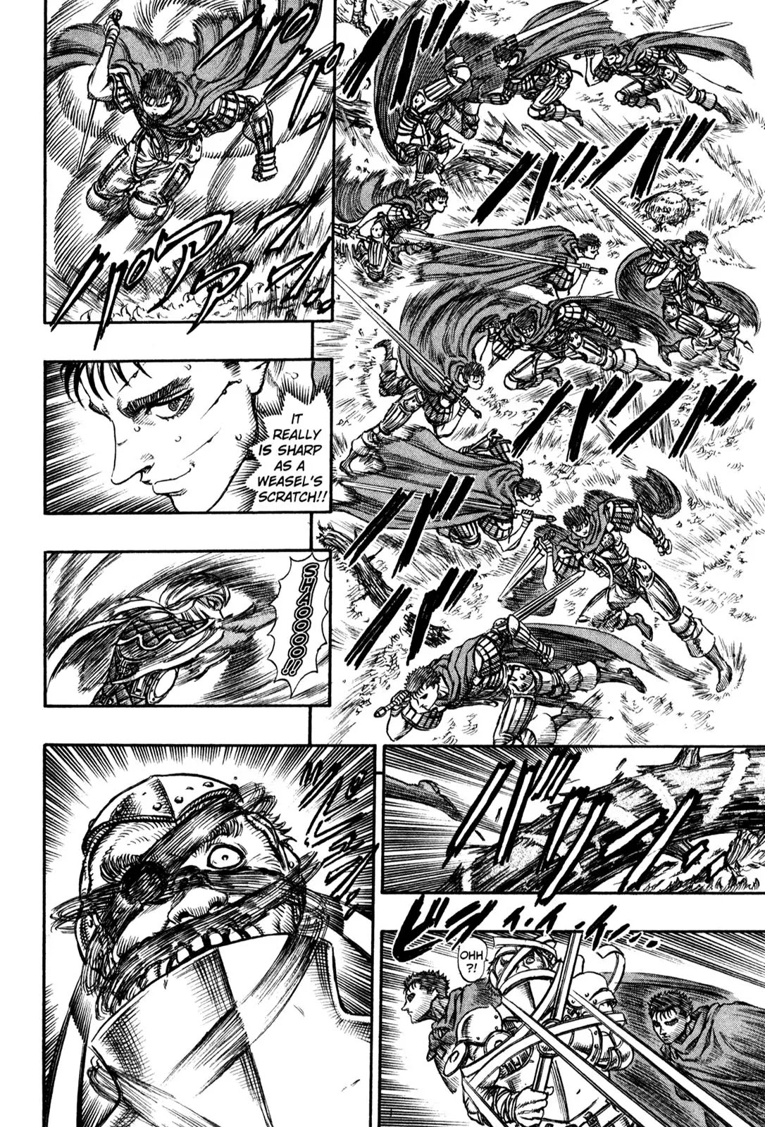 Berserk manga, chapter 43, page 14 of 22