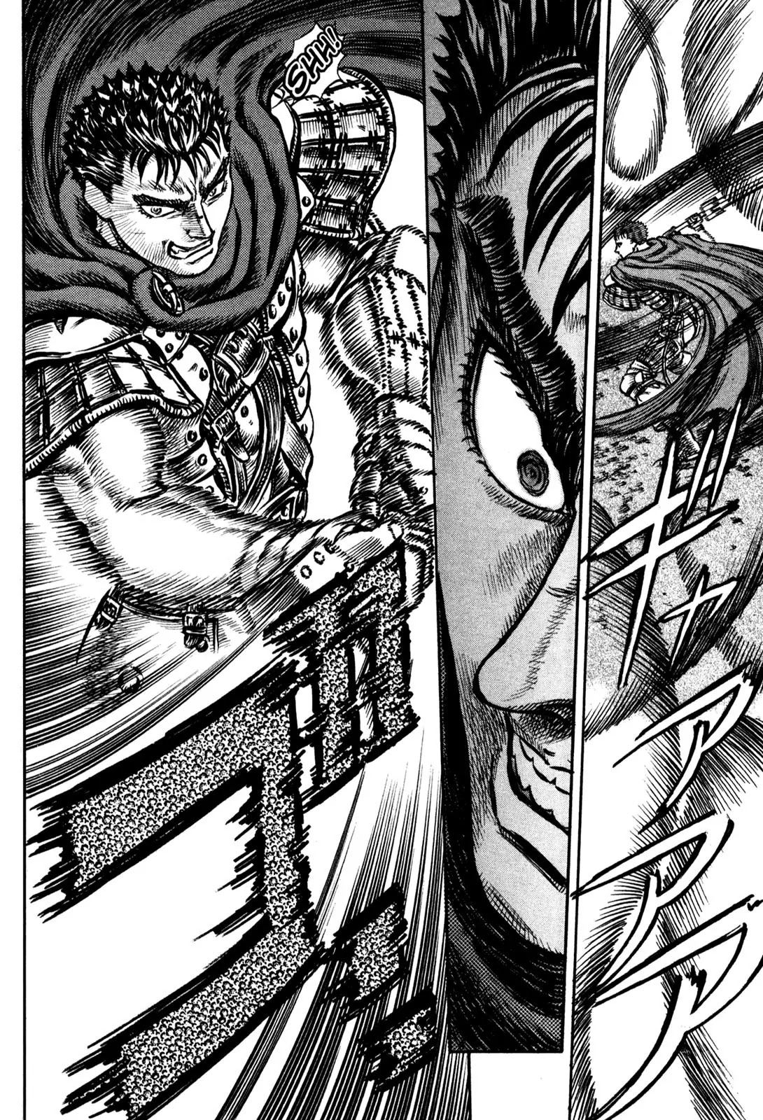 Berserk manga, chapter 43, page 18 of 22