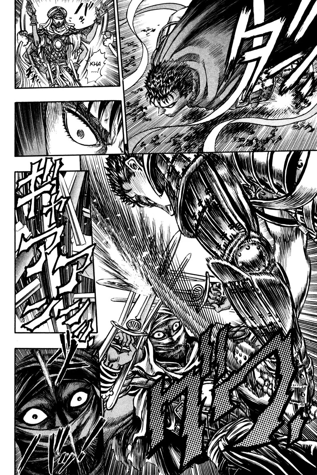 Berserk manga, chapter 43, page 20 of 22