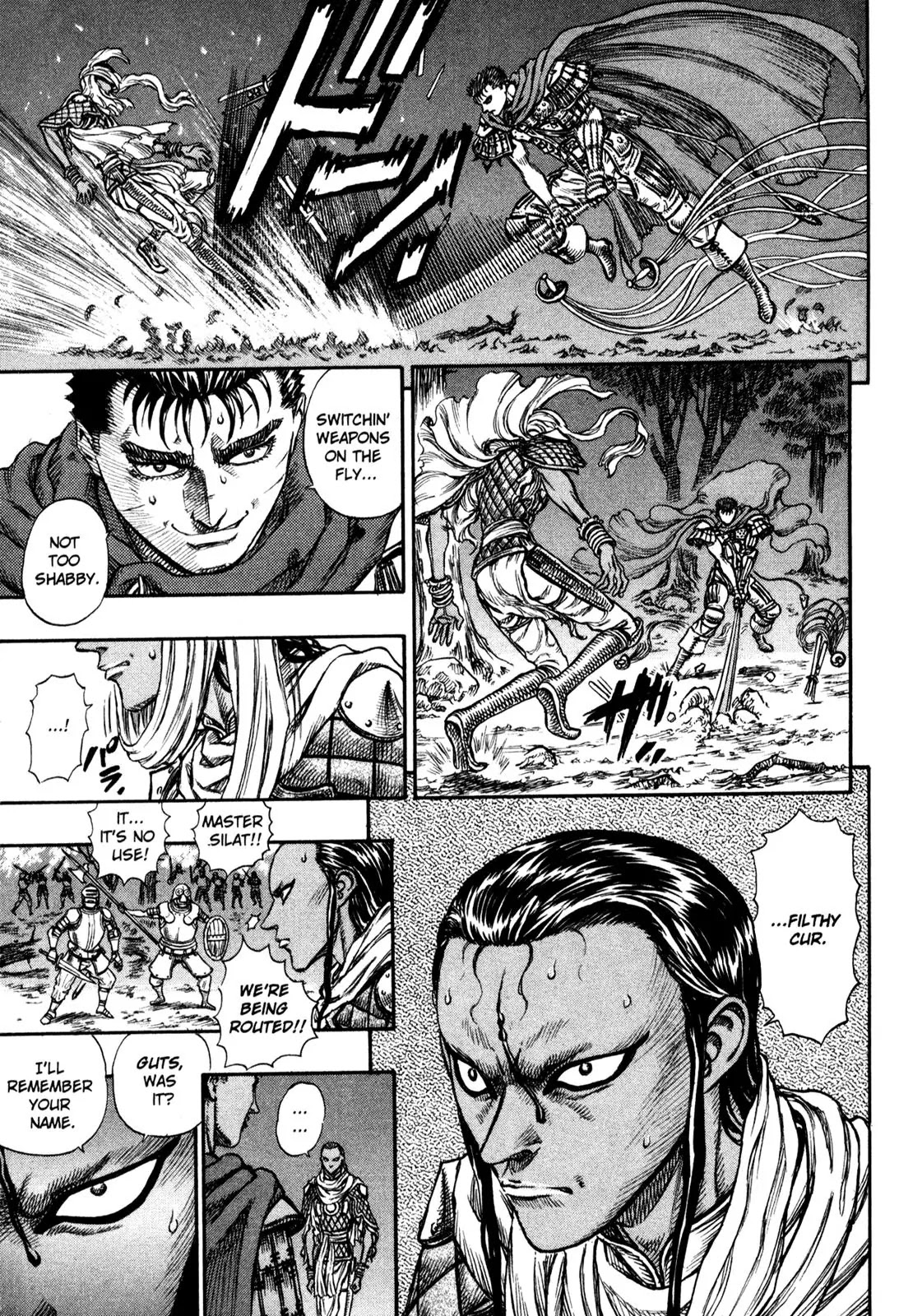 Berserk manga, chapter 43, page 21 of 22