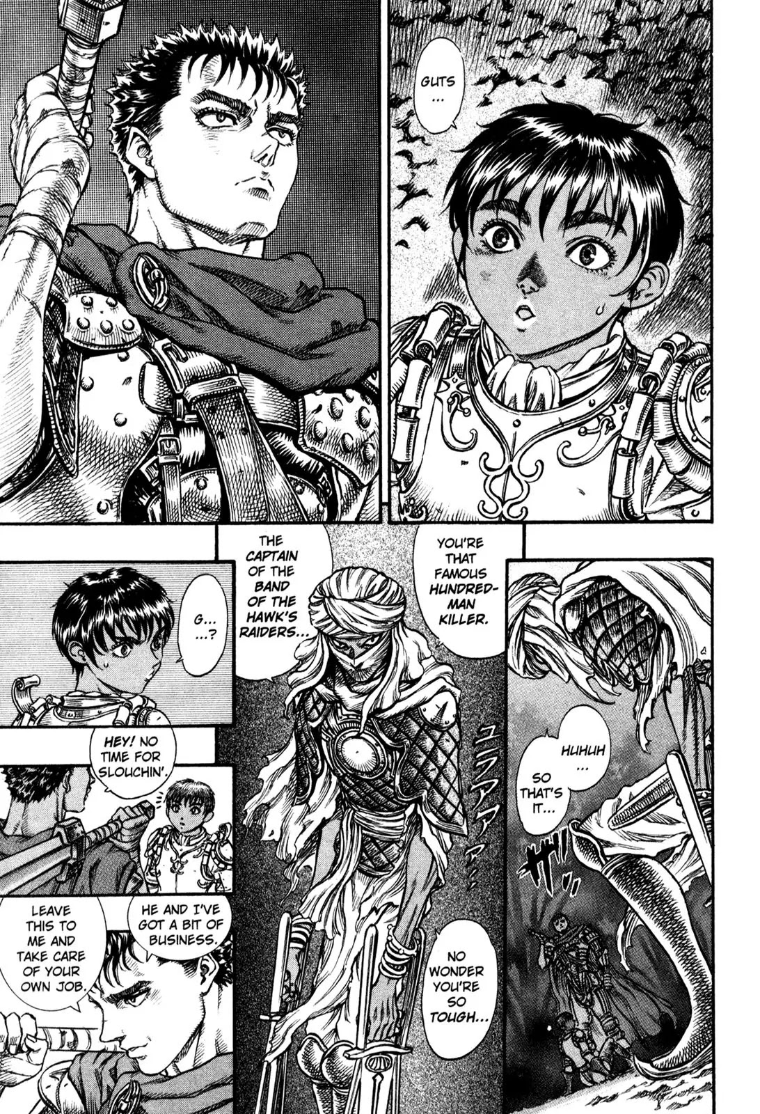 Berserk manga, chapter 43, page 3 of 22
