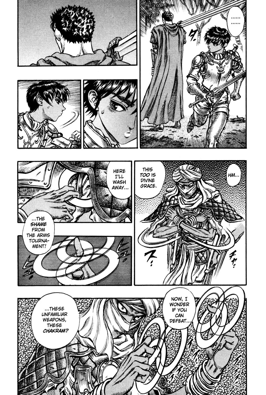 Berserk manga, chapter 43, page 4 of 22
