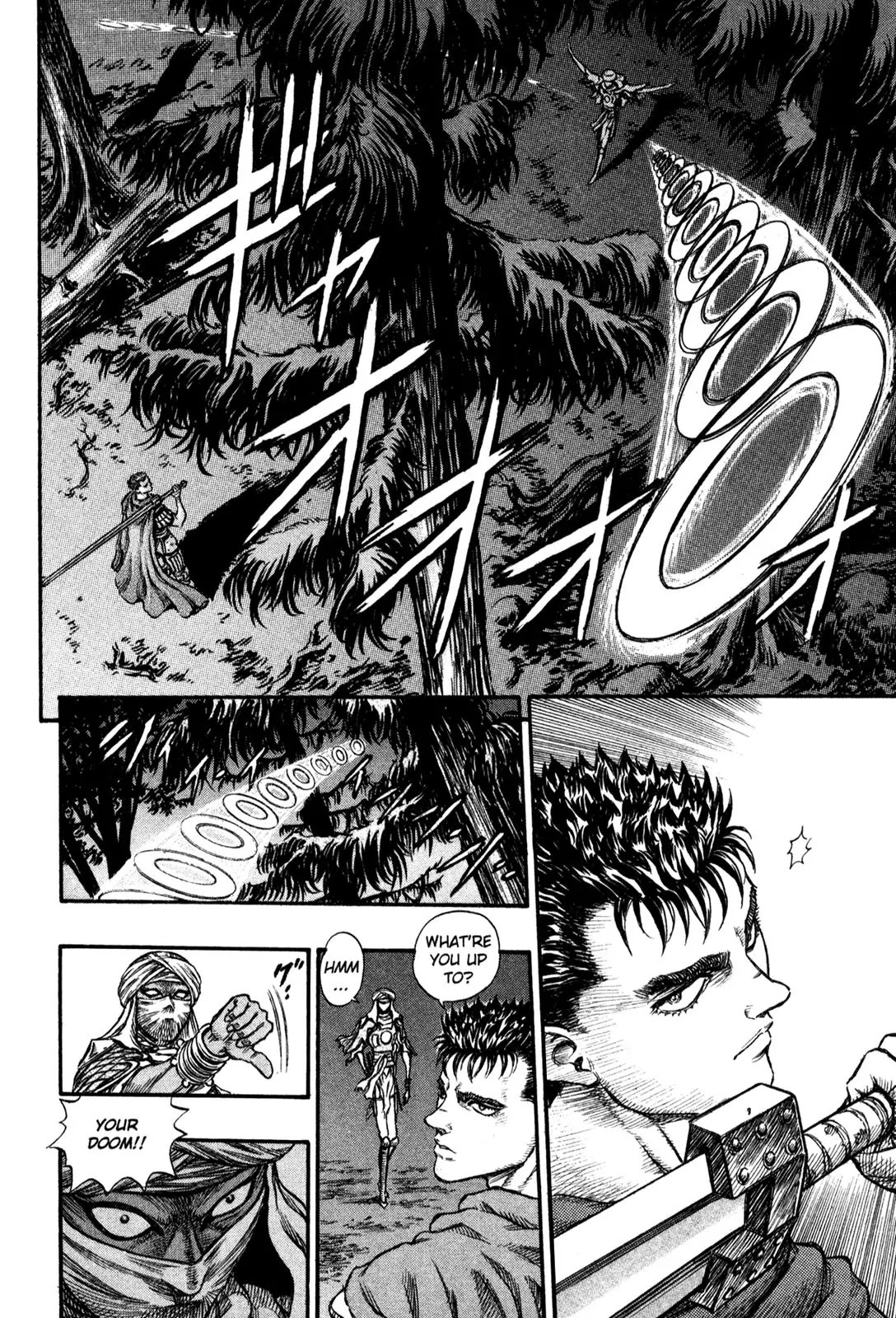 Berserk manga, chapter 43, page 6 of 22